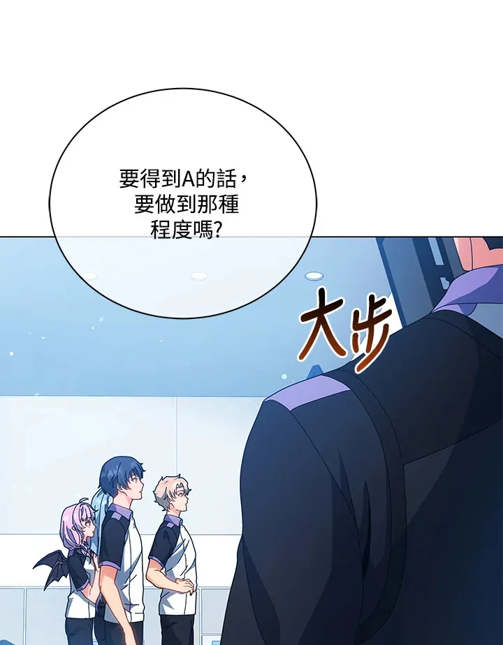 第38话18