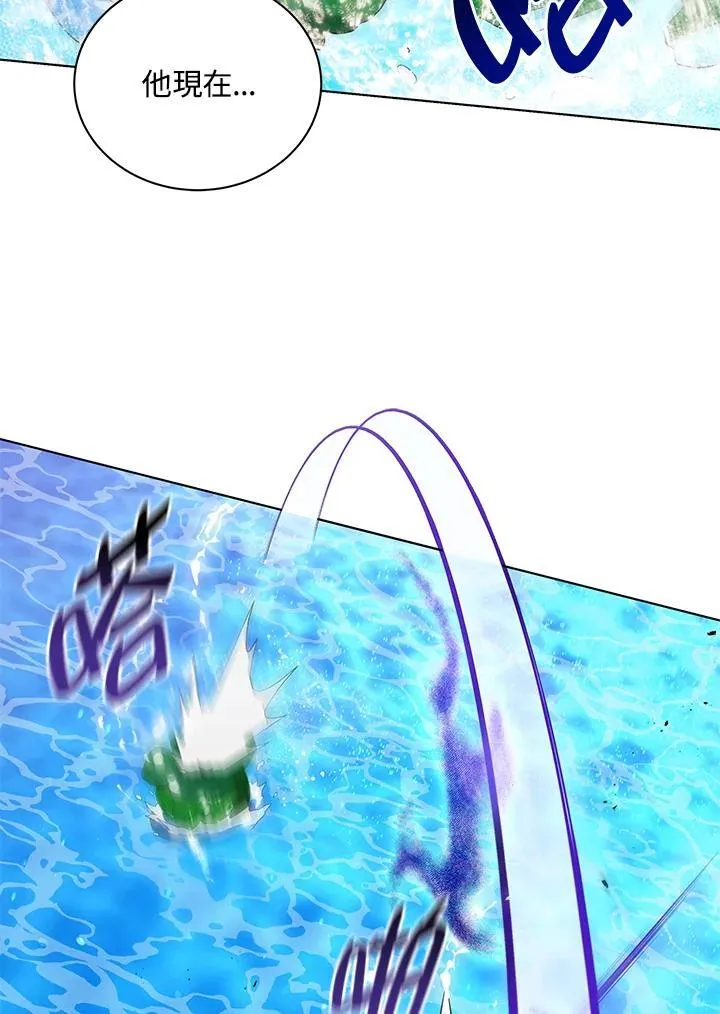 第74话25