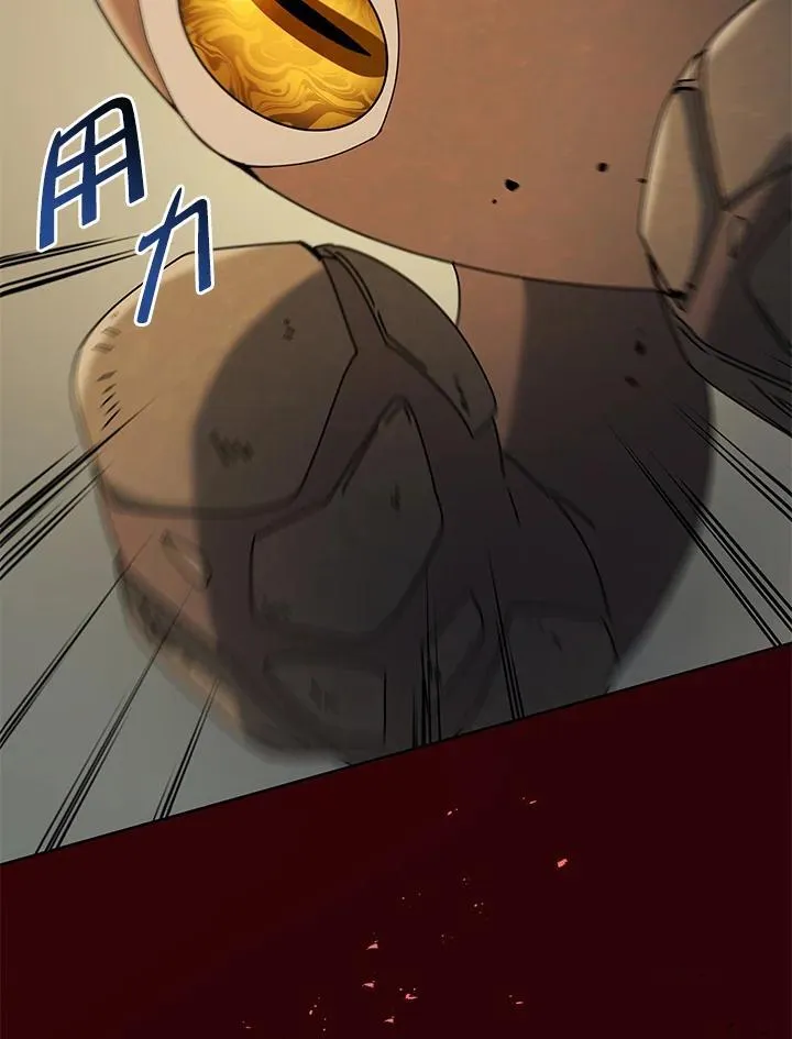 第60话87
