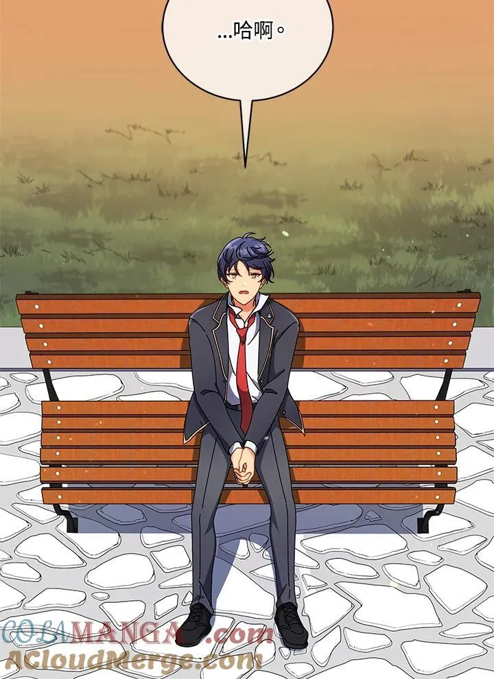 第56话60