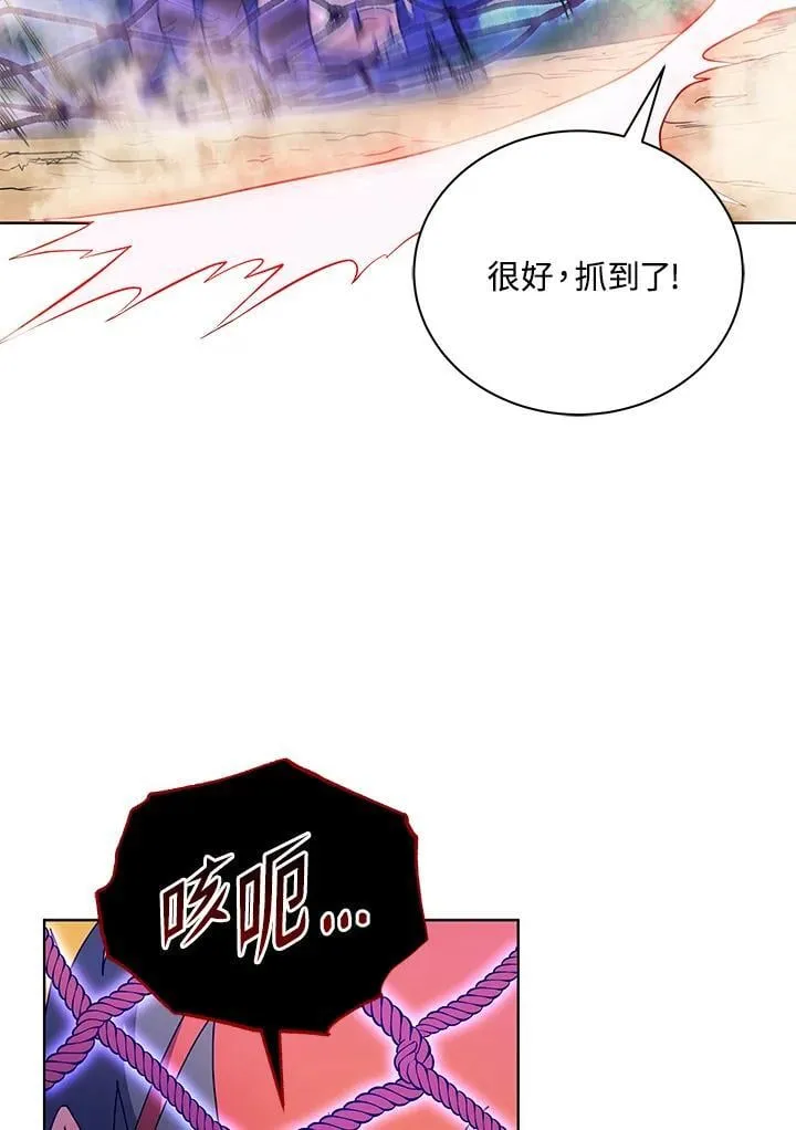 第67话53