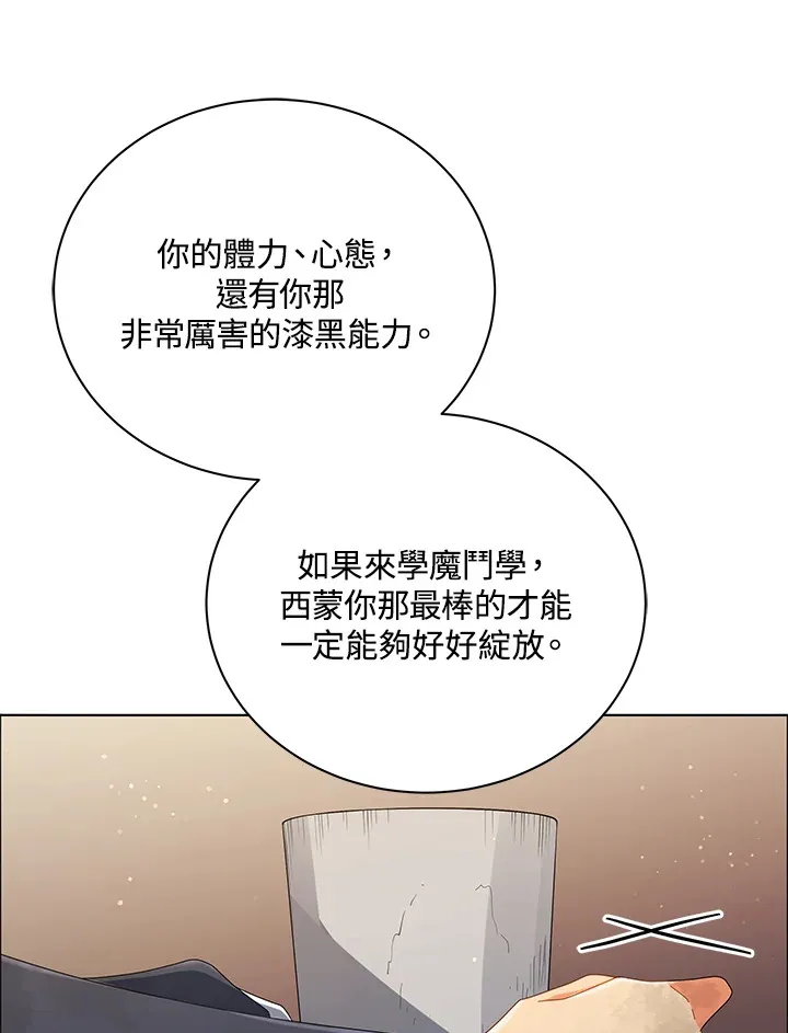 第19话19