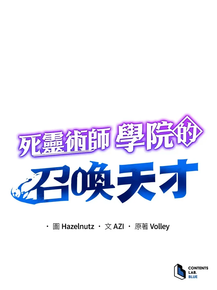 第11话104