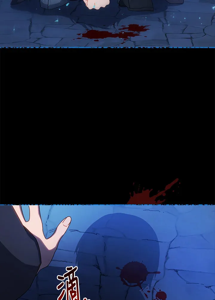 第48话14