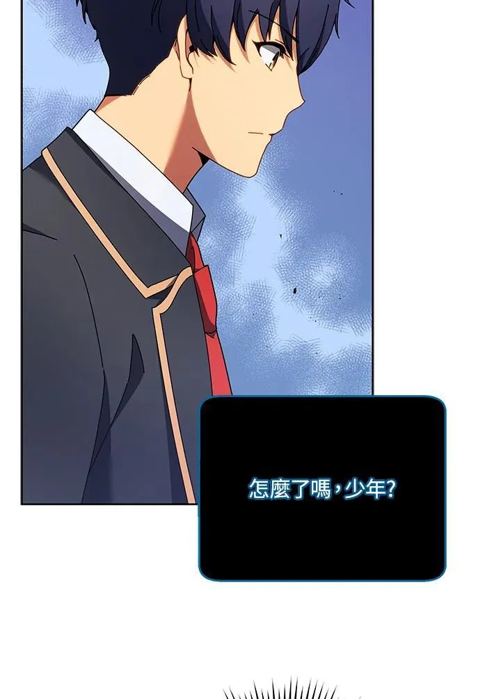第71话5