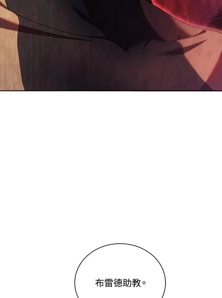 第69话6