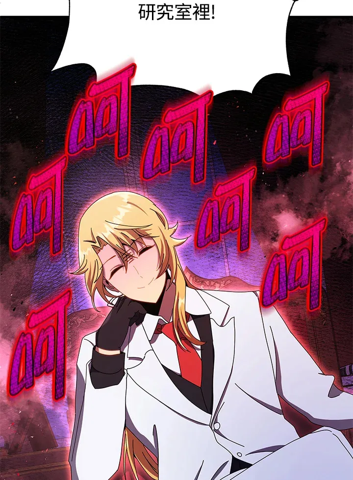 第19话69