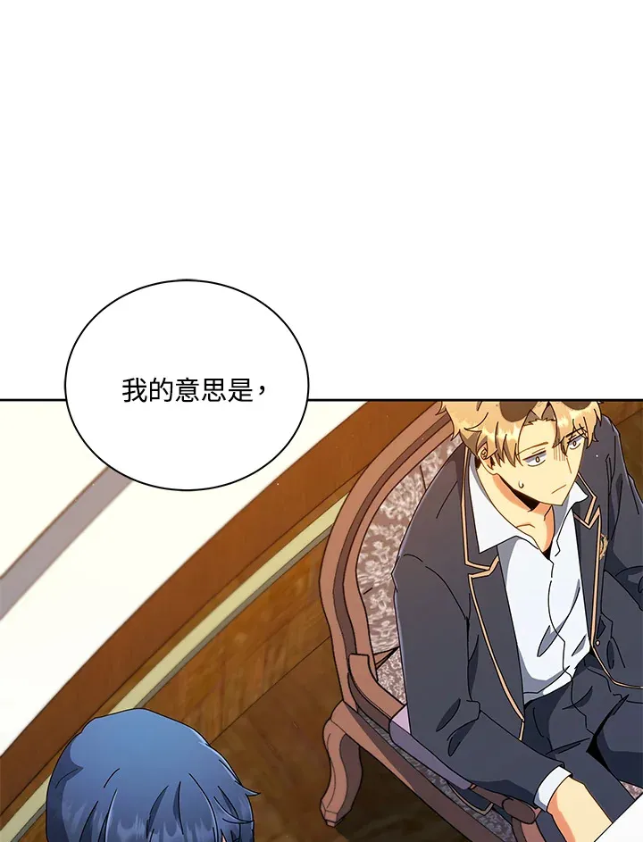 第11话6