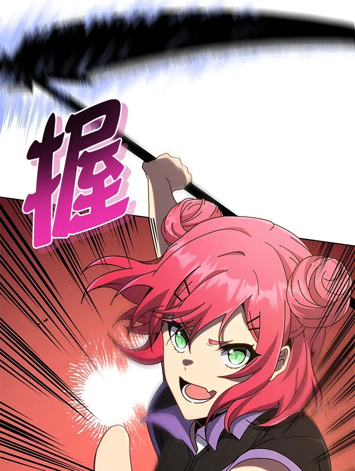 第37话84