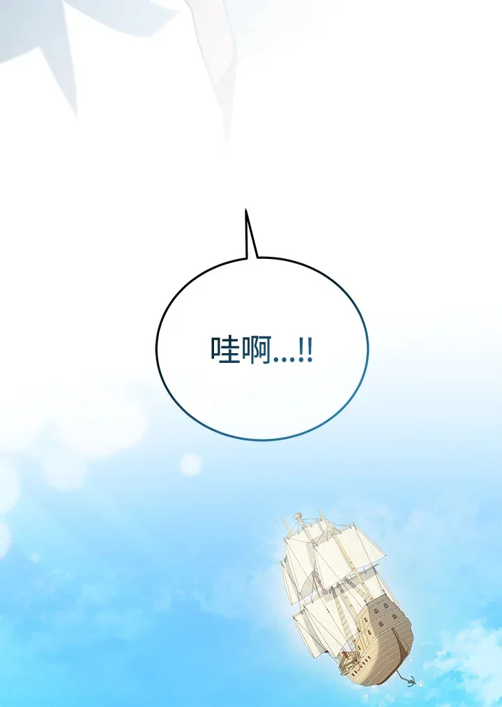第6话46