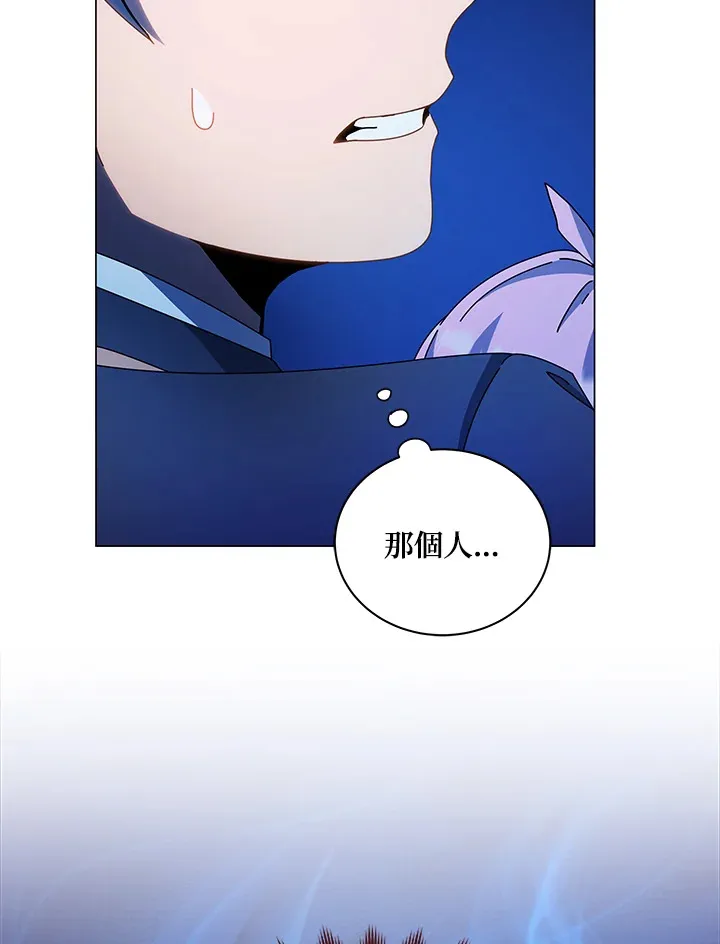 第31话33