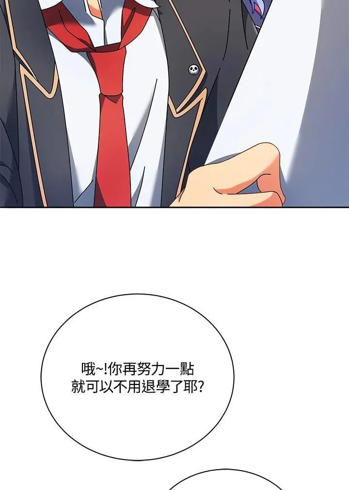第65话47