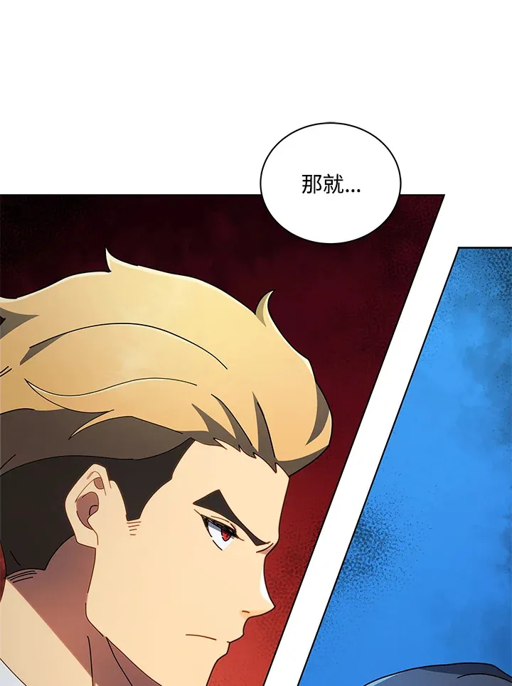 第9话38