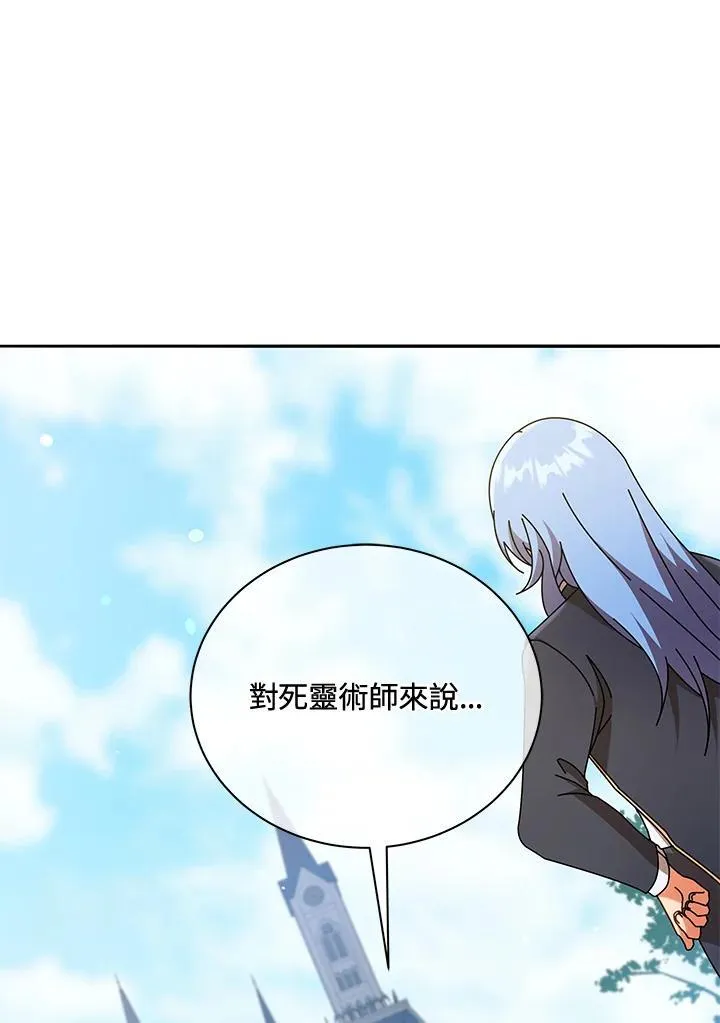第61话19
