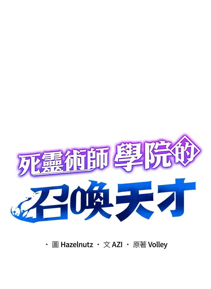 第44话22