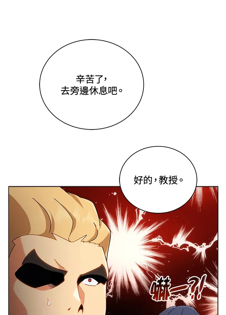 第18话45
