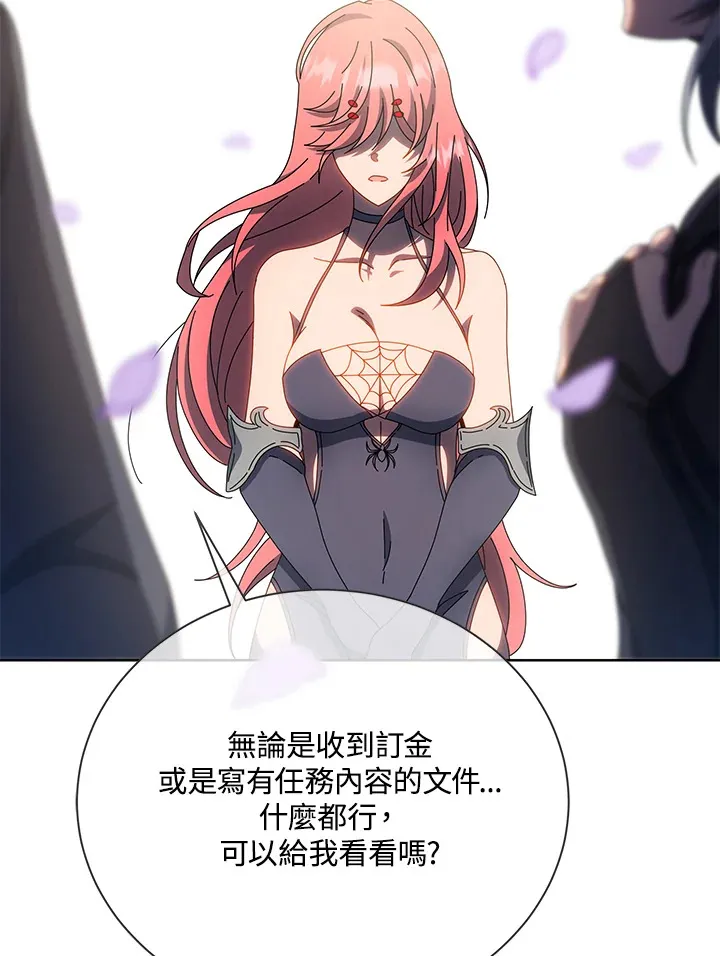 第48话60