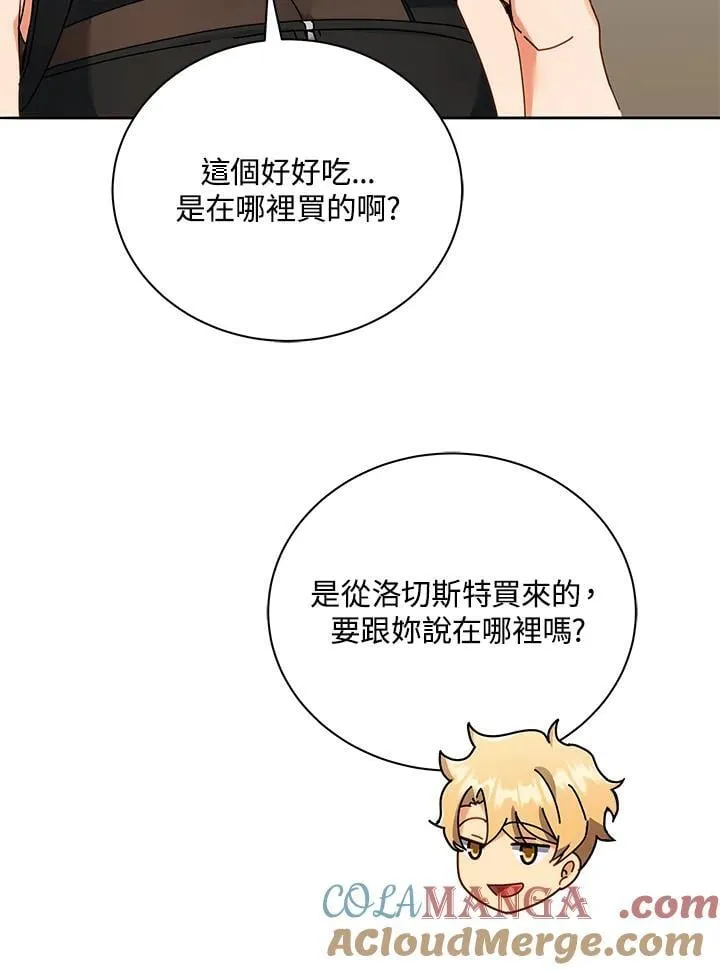 第64话84