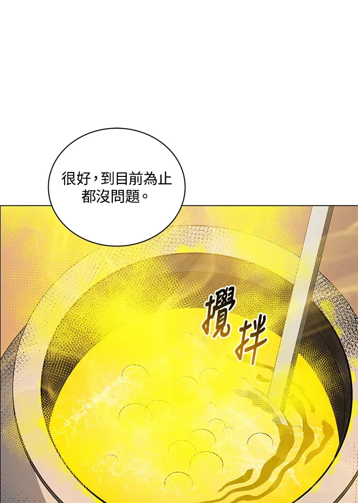 第35话90