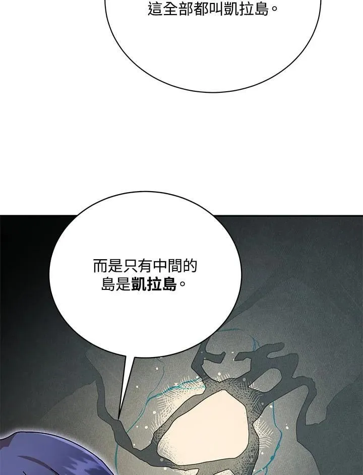 第73话79