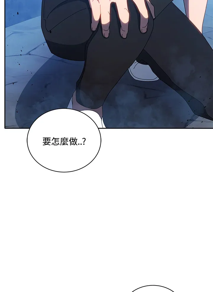 第41话125