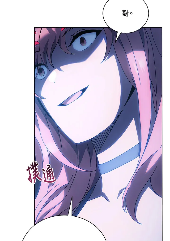 第48话84