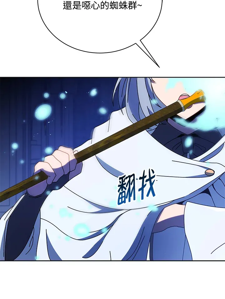 第47话125