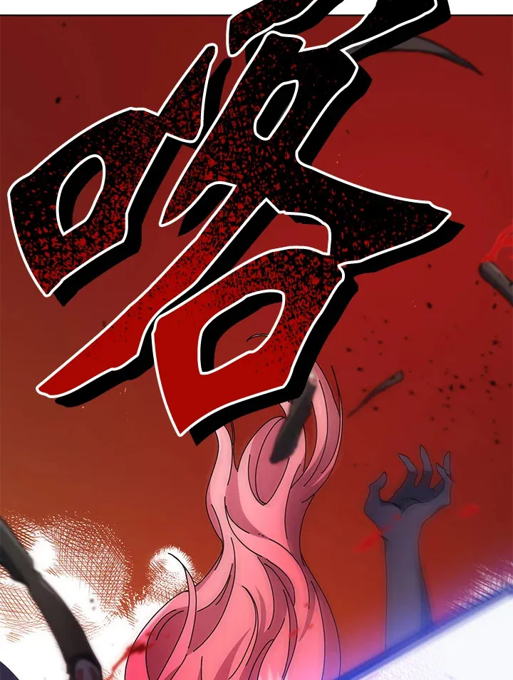 第47话97