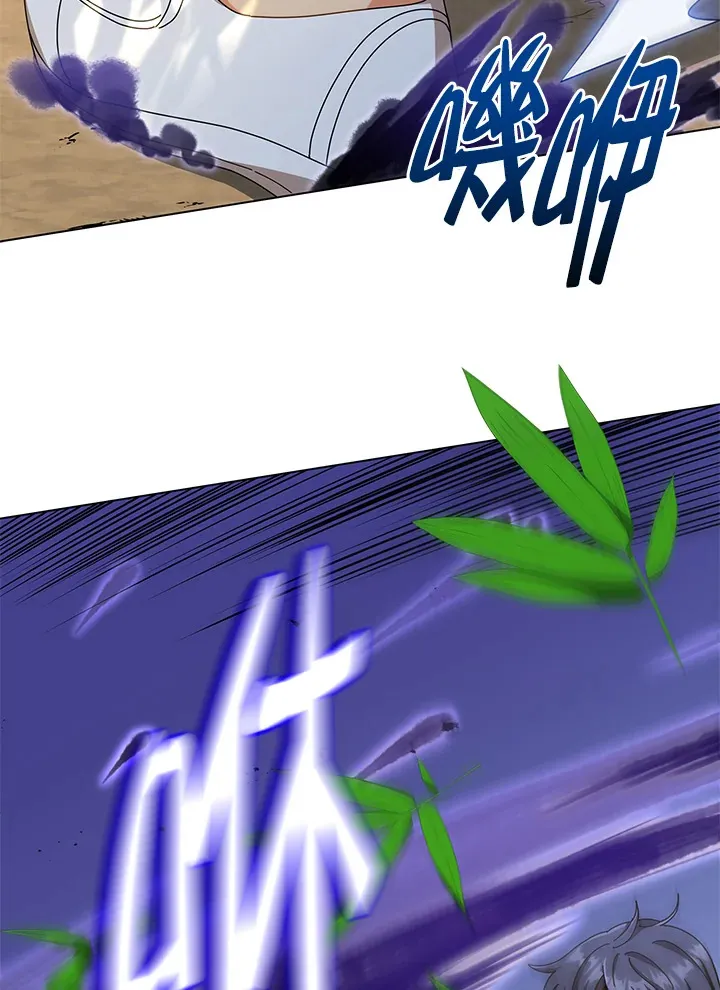 第34话11