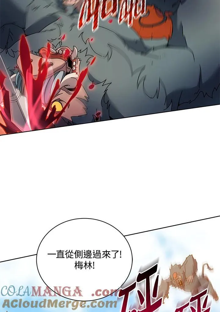 第66话84