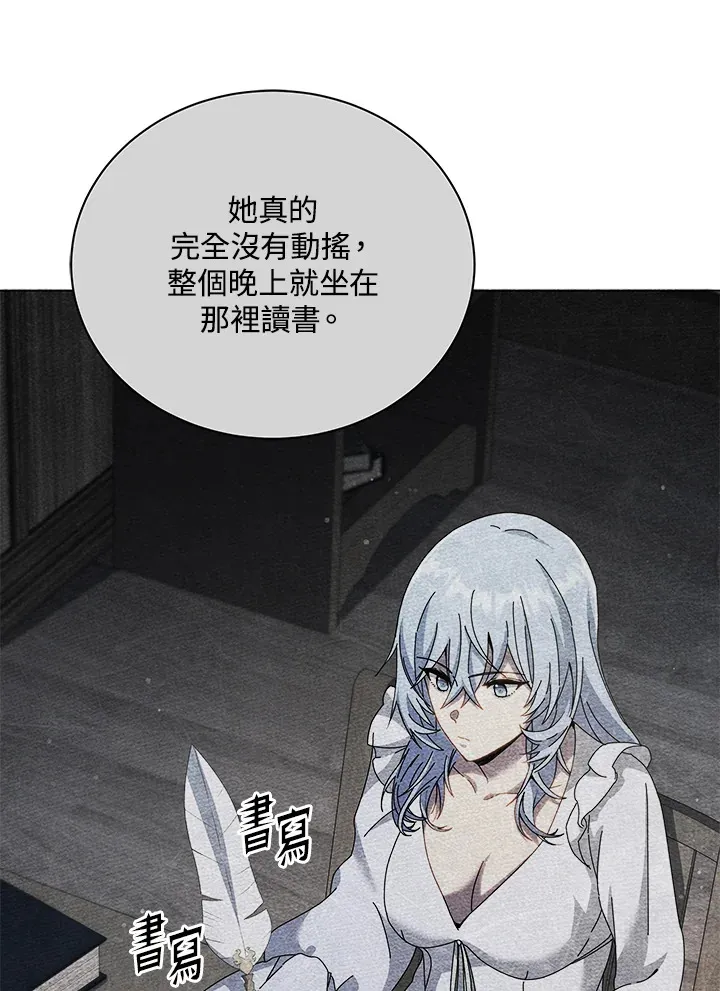 第40话16