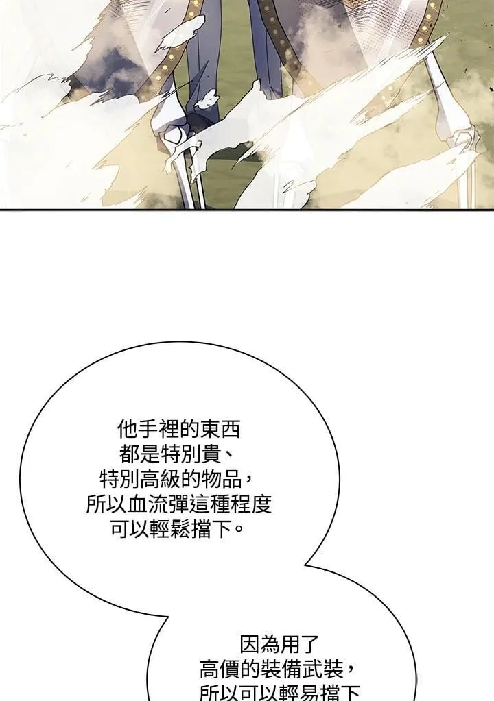 第62话30