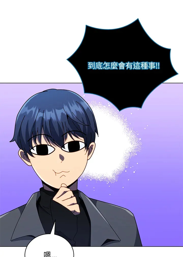 第24话10