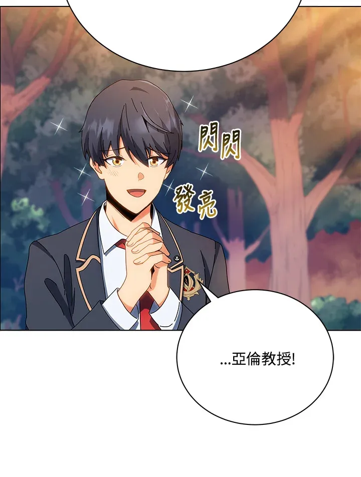 第35话3