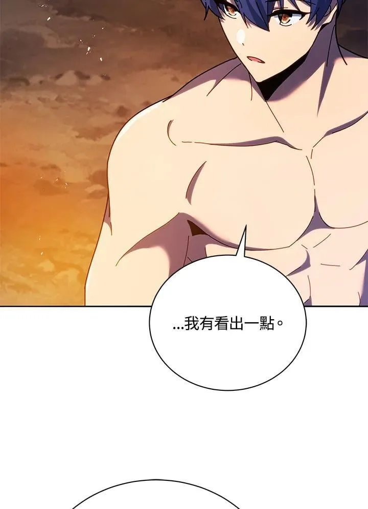第77话50