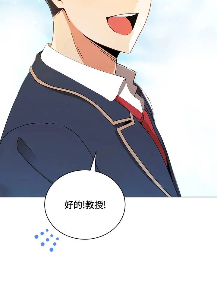 第16话118