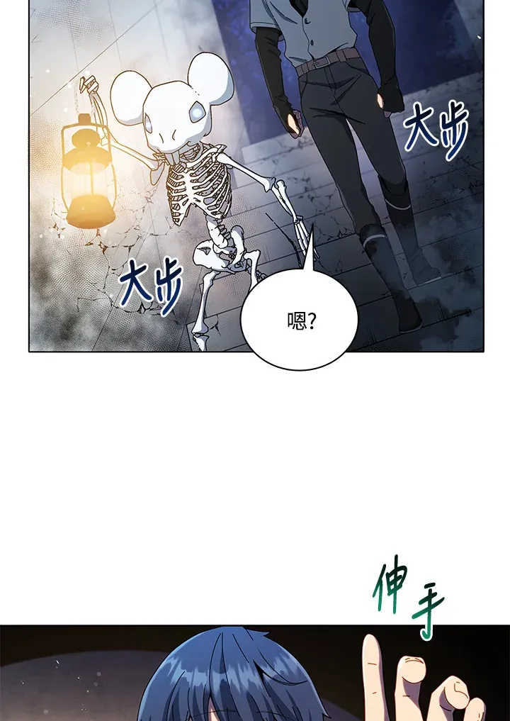 第22话1