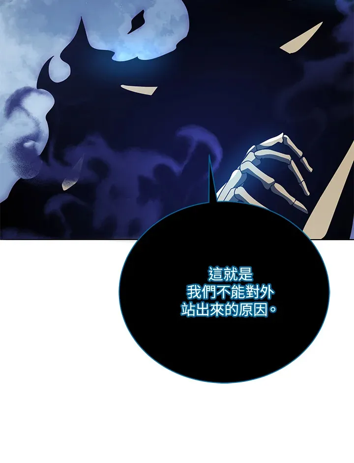 第23话113