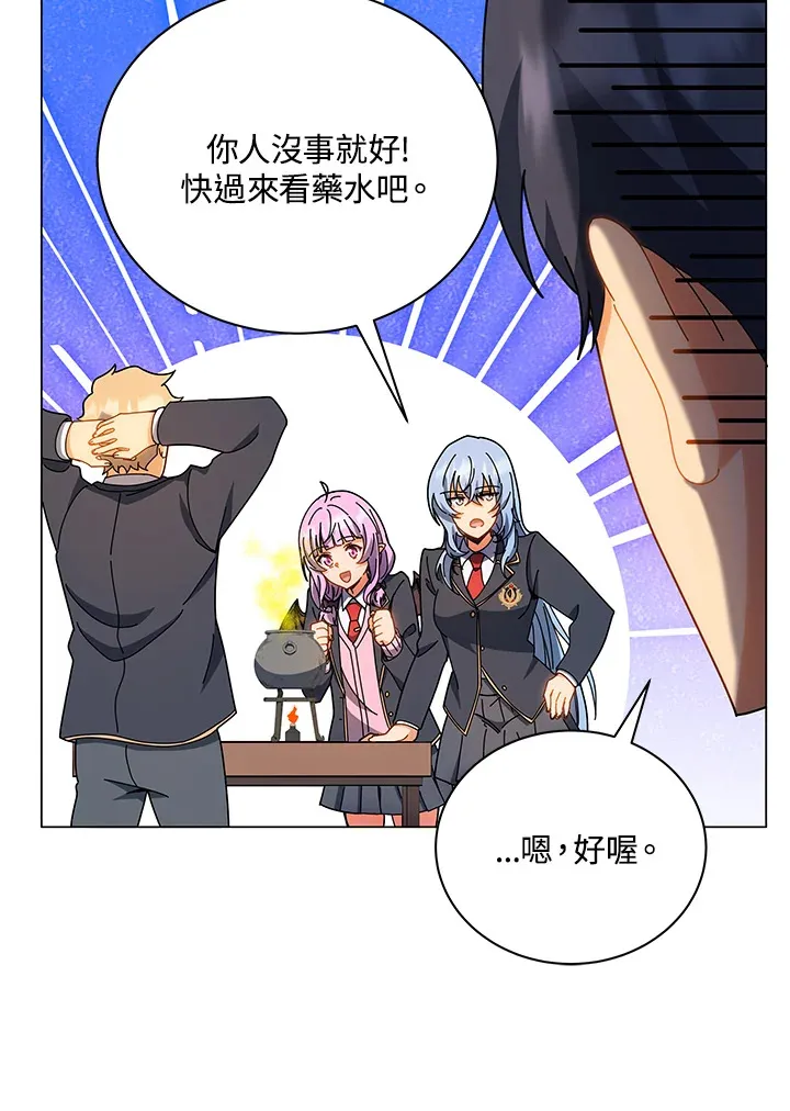 第35话89