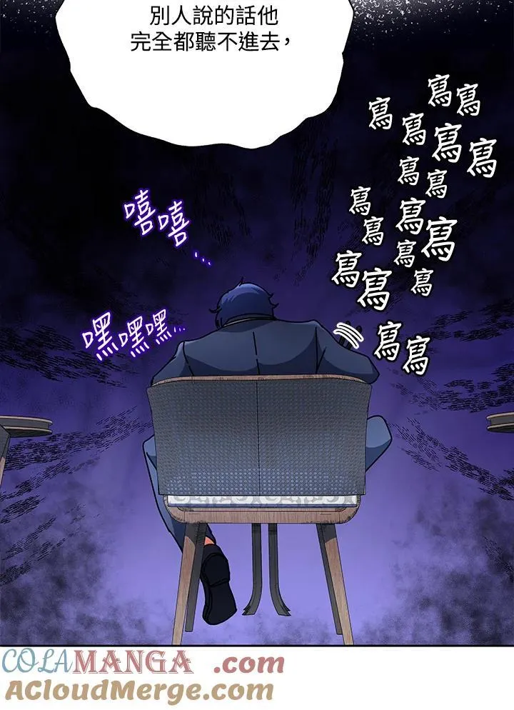 第58话128