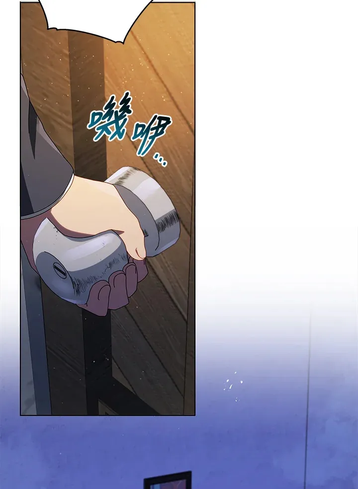 第13话113