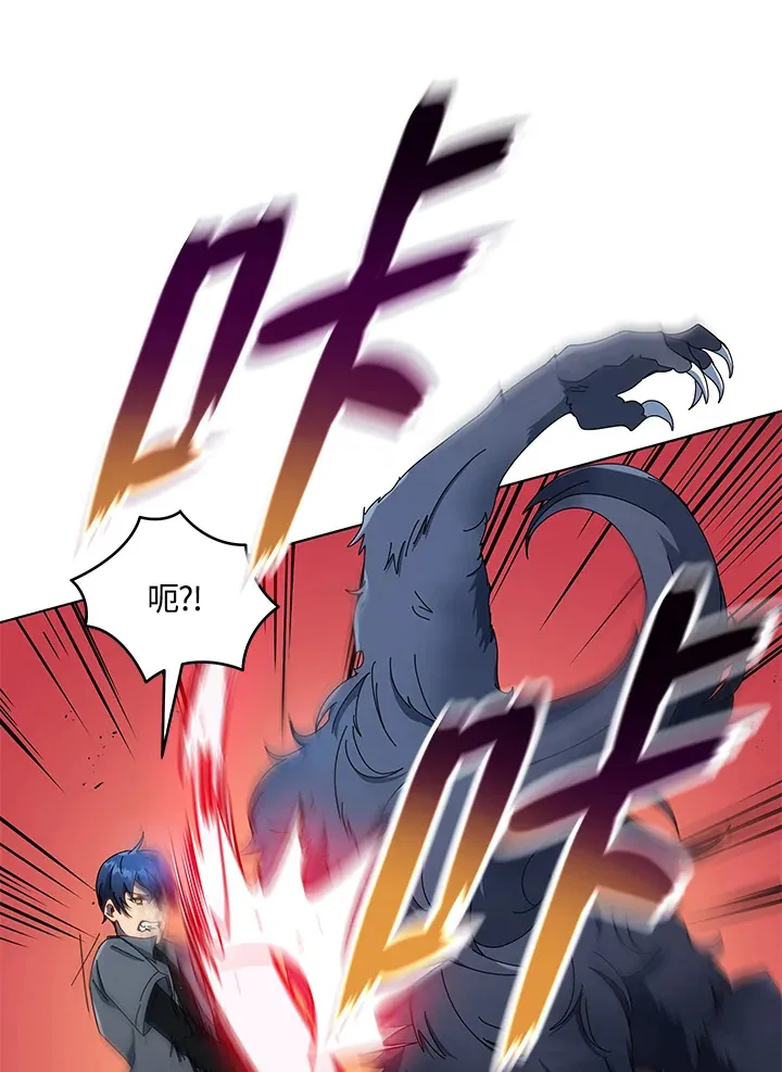 第21话26