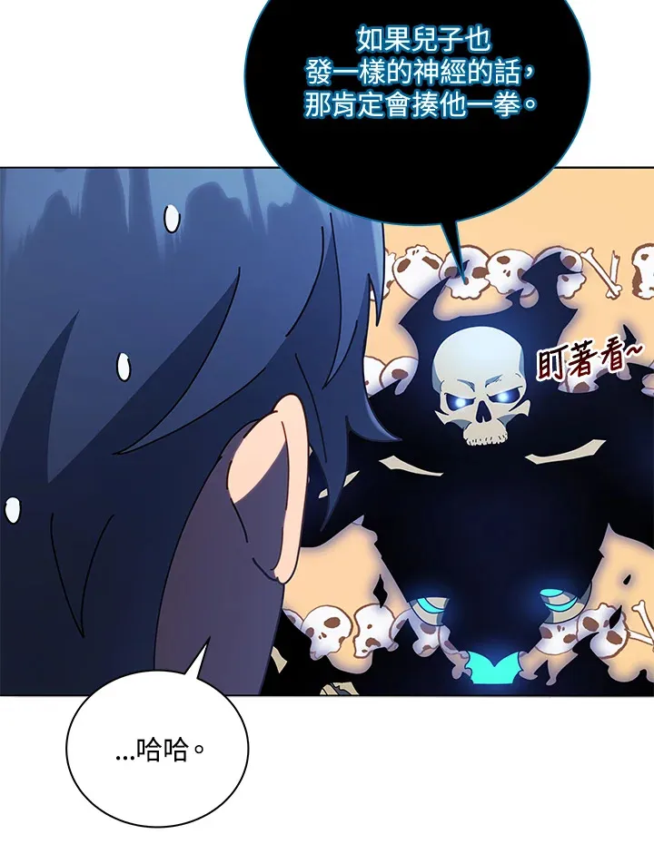 第23话116