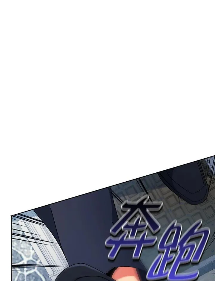 第58话89