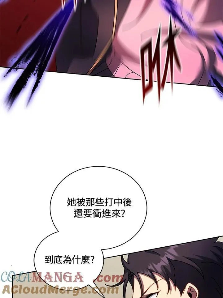 第62话60
