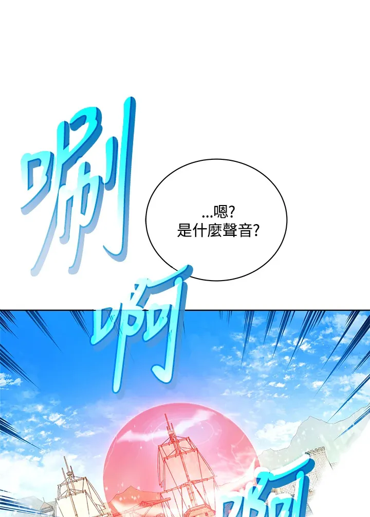 第5话102