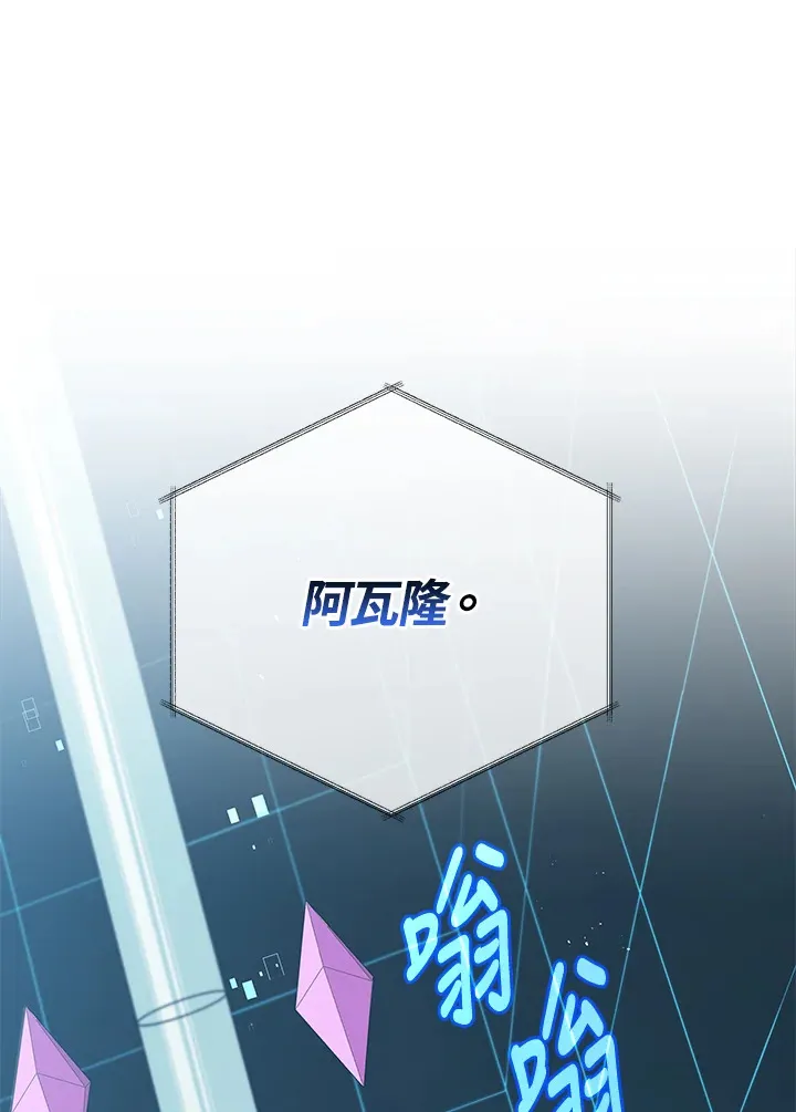第37话57