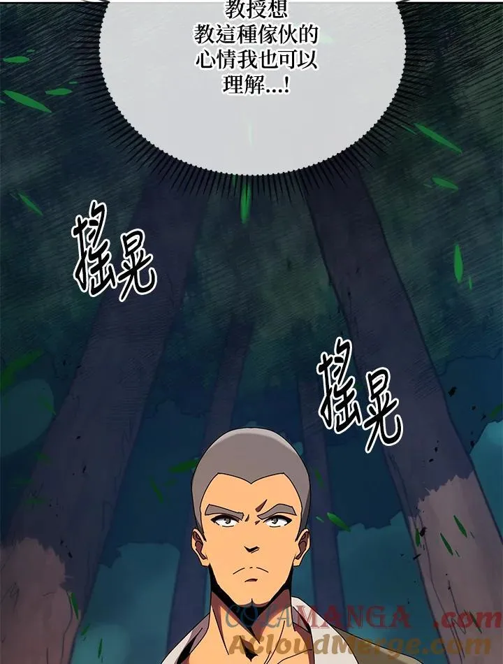 第68话48