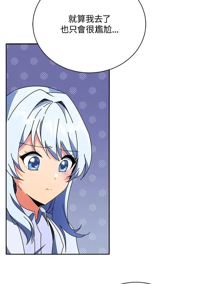 第64话51