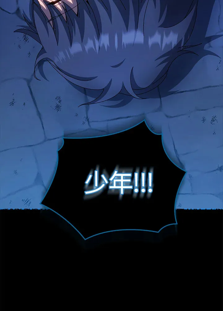 第48话18